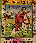 Old Matchbox Labels portfolio
